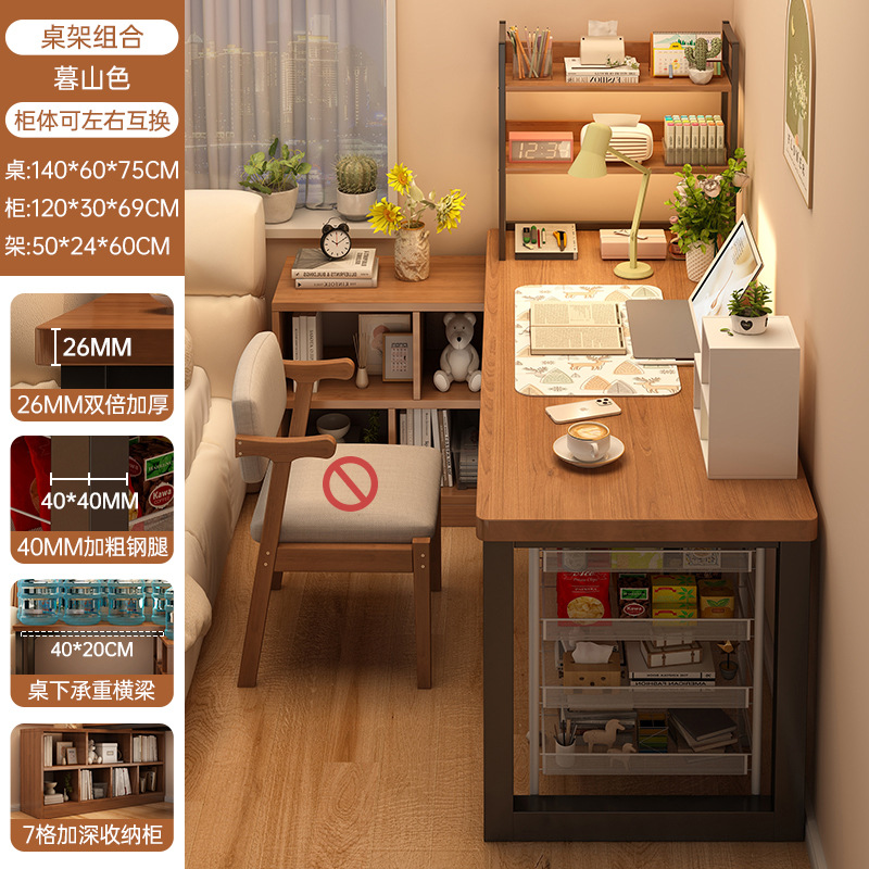 Escritorio de computadora Escritorio de esquina Escritorio de escritorio multifuncional Escritorio de escritura Escritorio de escritorio de esquina Escritorio de escritorio de escritorio