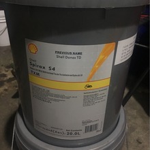 shell����ʩ����Spirax S4 CVT X Fluid�ϳɉ���䓎��o��׃������