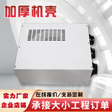 吊装式诱导风机地下室车间仓库展馆通风设备智能通风射流诱导风机