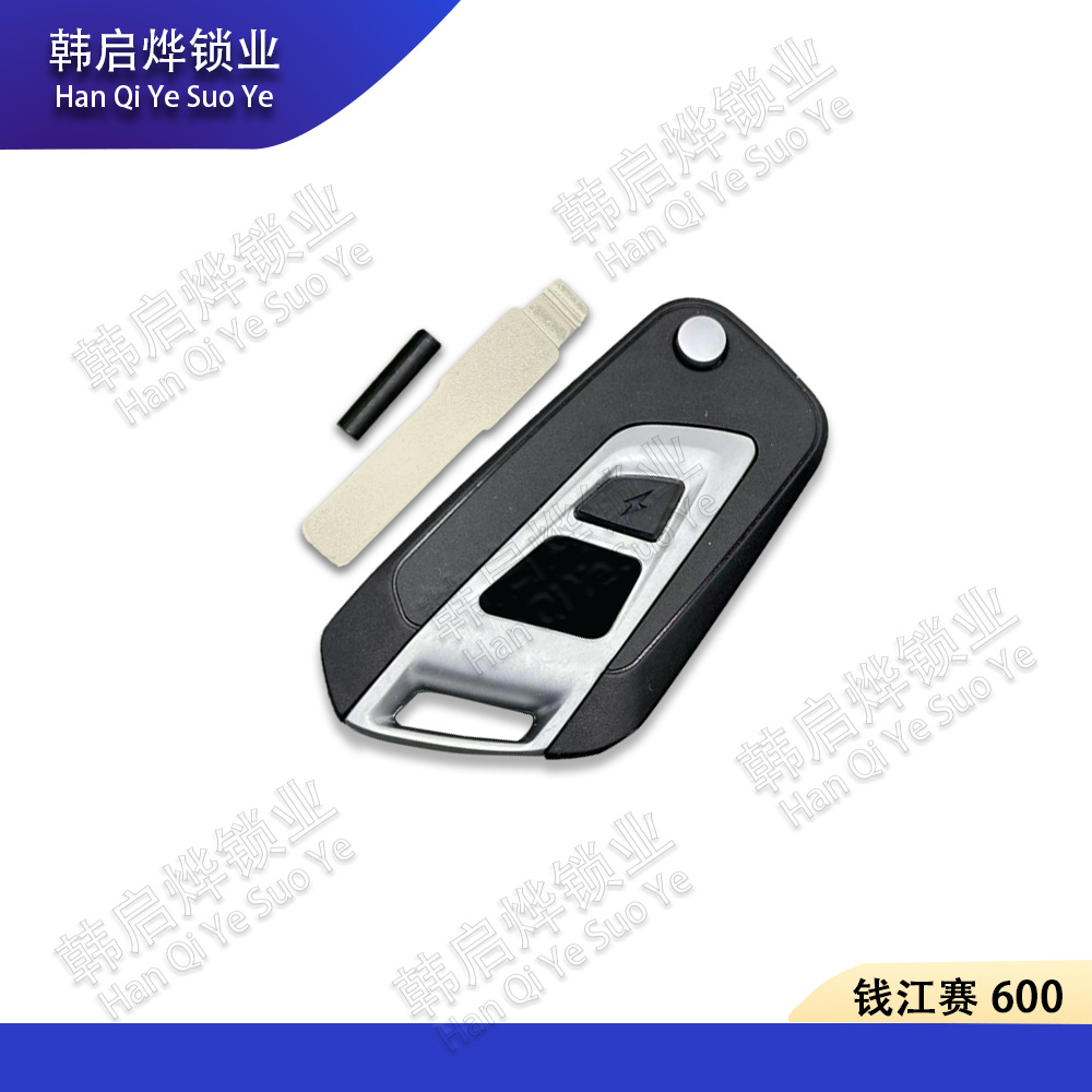Qj Motorcycle Qianjiang Race 600 Chase 600 Smart Key Lost Matching Increase Matching No Need to Replace Accessories