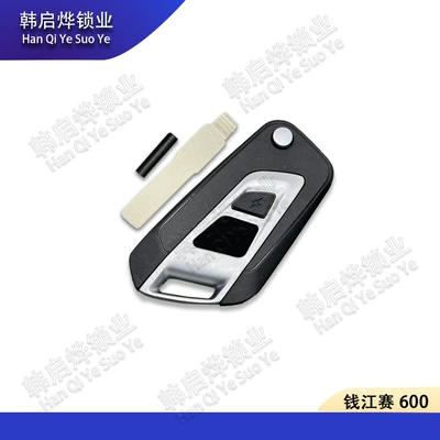 Matching Increase Matching No Need – Motorcycle Key