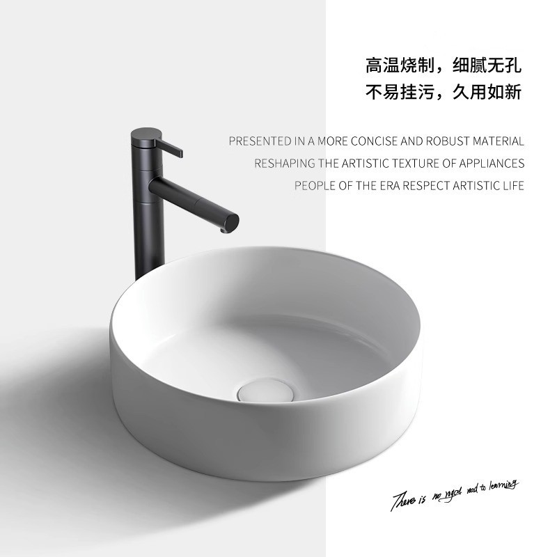 Nordic tamaño pequeño lavabo superior lavabo de cerámica del hogar pequeño tamaño de color redondo lavabo balcón creativo mini