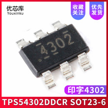 ȫԭbM TPS54302DDCR SOT23-6 ӡ4302 оƬIC