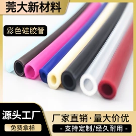 PVC管;硅胶管;PE管