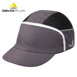 Delta KAIZIO 102250 Shock-absorbing Honeycomb Structure Anti-collision Safety Helmet Delta Safety Helmet