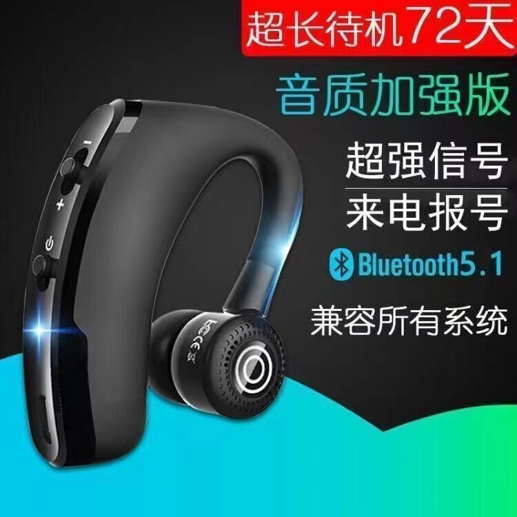 v9 factory direct drive ear hanging type real wireless car business universal mobile phone stereo mini bluetooth headset