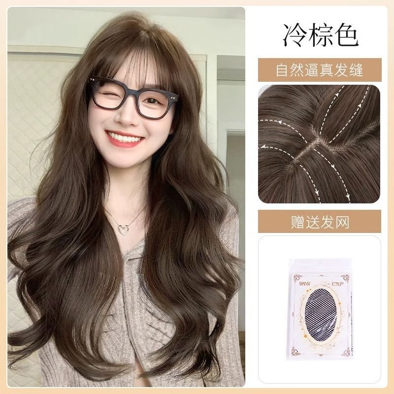 Ordinary bangs style [cold brown] + hair net