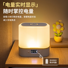 テーブルランプ寝室のベッドサイドランプリモコン充電タッチナイトライト産後赤ちゃん授乳目の保護特別な寝室の睡眠