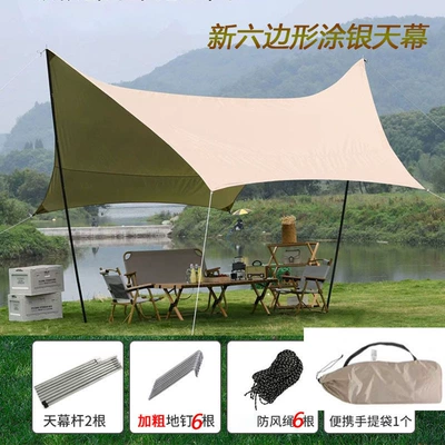 Portable Camping Tent Set: Avtomobil yan çətirləri - quicksand-gold-hexagon-silver-plastic-model-3-3m-2-6-people