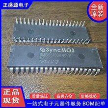 ȫ��ԭ�b SM89516BW40PP ���� SM8958AC25PP DIP-40 ��Ƭ�CоƬIC