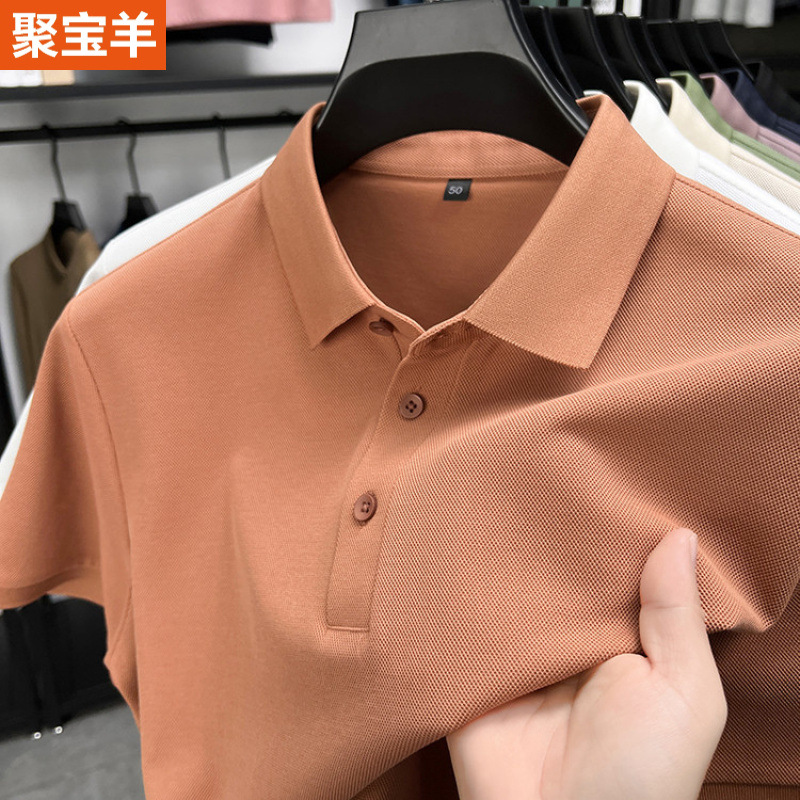 Solid color silk summer polo, breathable fashionable universal casual short sleeve T-shirt