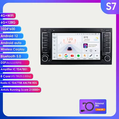 large-screen reversing image Android – DVD Navigation - 6128g-wifi4g-lte-version-7862-carplay-eight-core-7inch-suitable-for-04-09-volkswagen-touareg