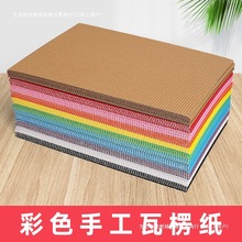 ���㼈���ֹ����o��̖���w�׃��@���̰��b�ʼ��ۯB�߂���ʩ�����