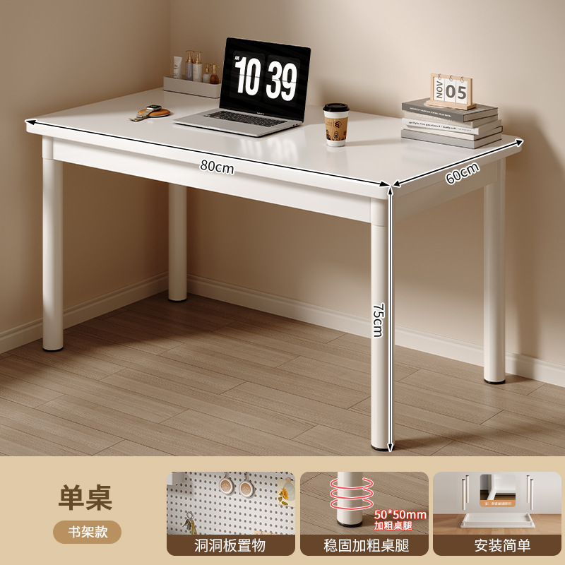 Escritorio, estante de escritorio, estante de escritorio, dormitorio, niñas, estudiantes, escritorio, escritorio, escritorio para adultos