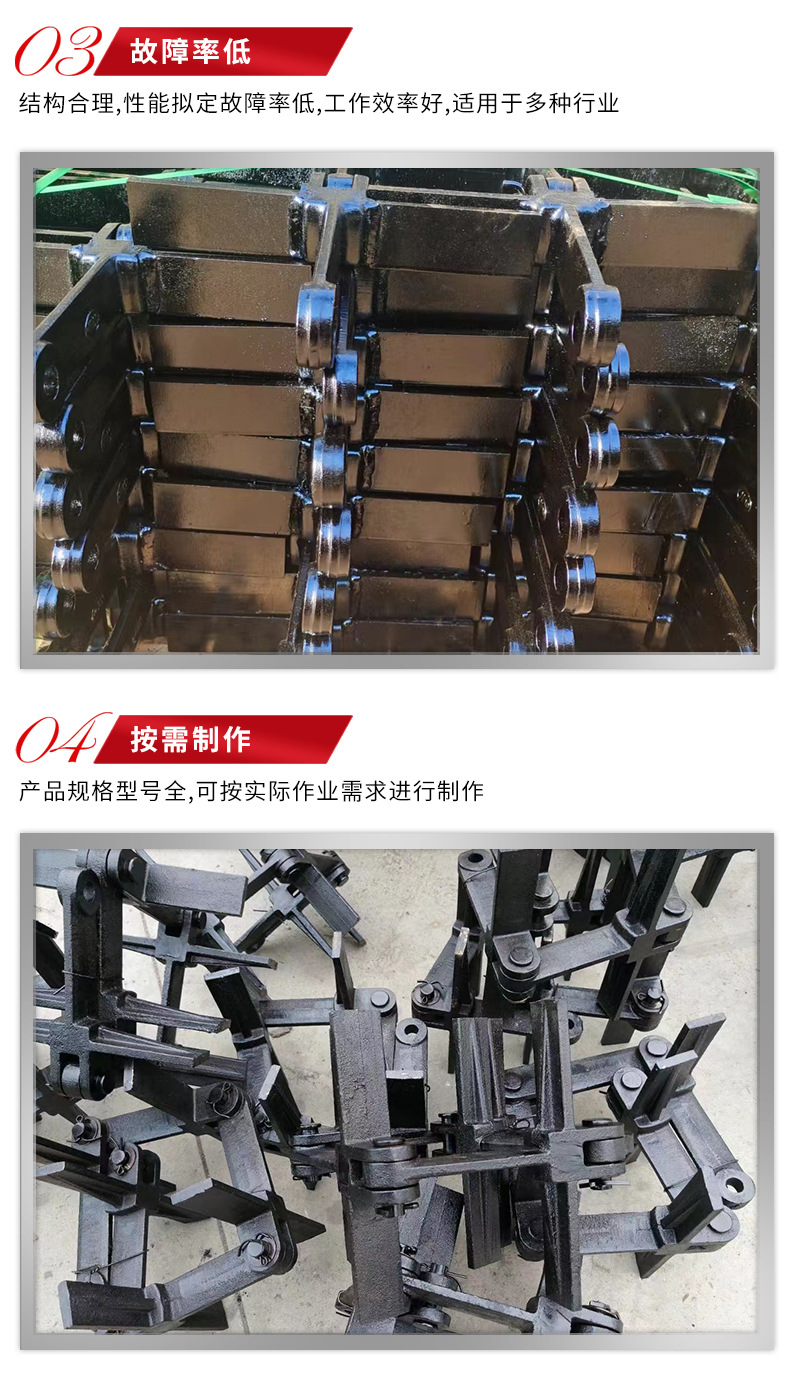 埋式刮板链条_05.jpg