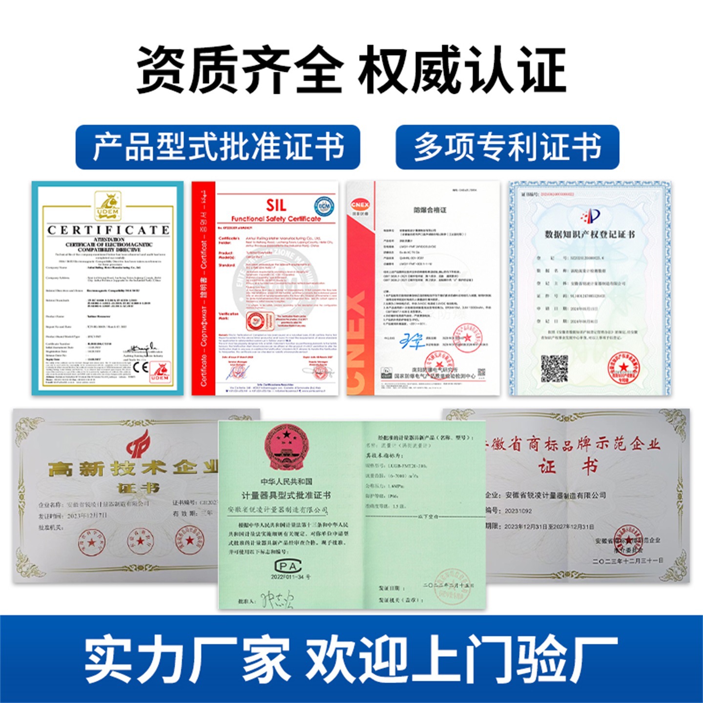 ���� ��������������ˮ�״�����Һѹ������Һ��ܵ�ʽ���ܴ�����