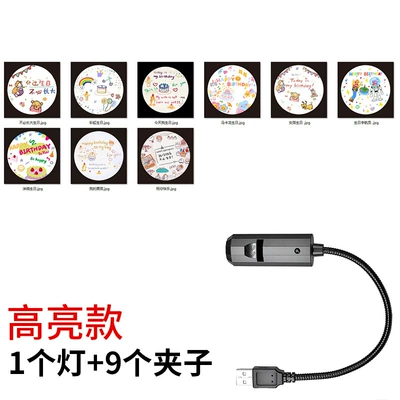 Other lights Light for Couples' Bedroom, Moon Light - usb-rechargeable-high-brightness-light-1-light-1-bag-with-9-round-birthday-designs