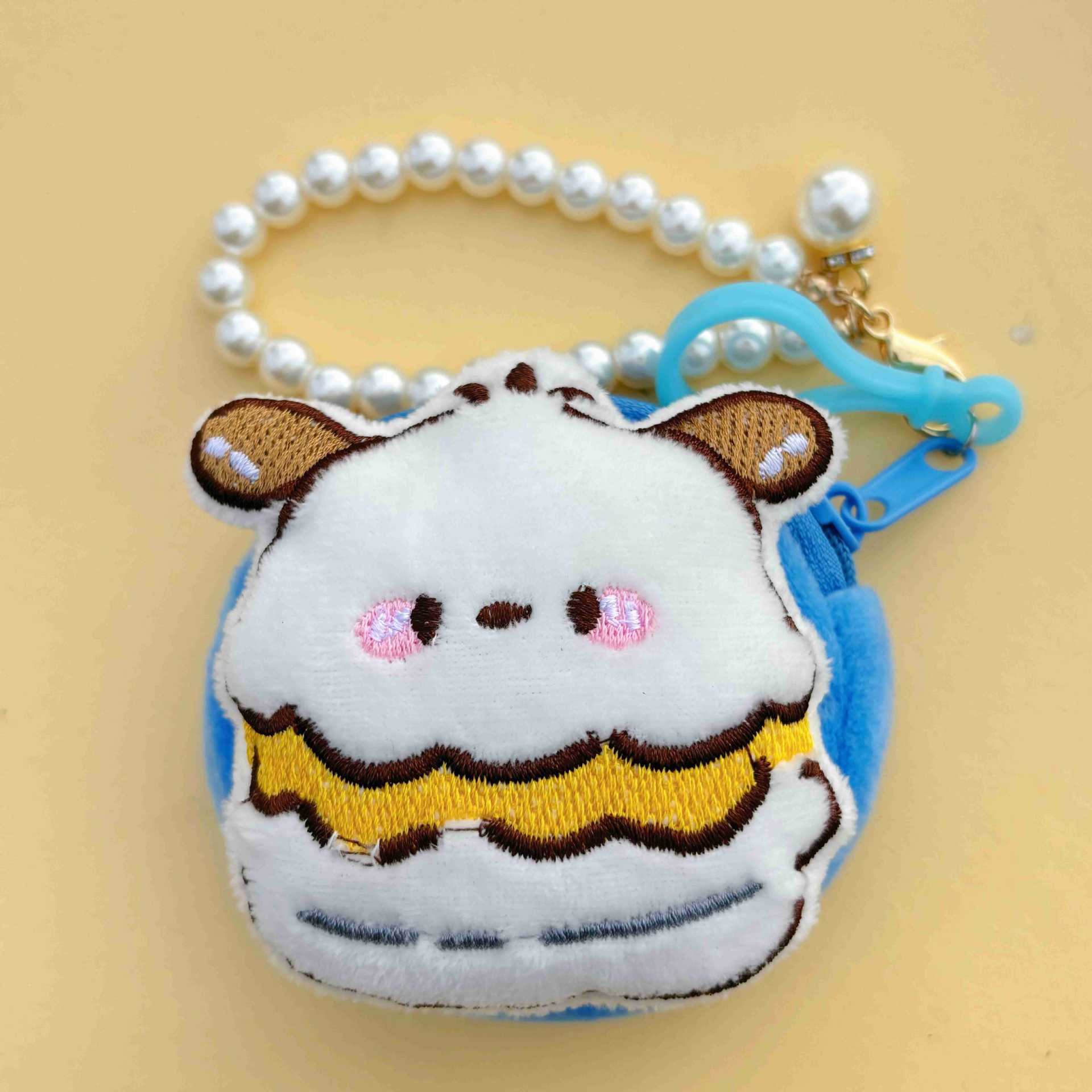 작은 원형 가방 - 햄버거 비즈 체인 스타일 [옐로우 스펠]