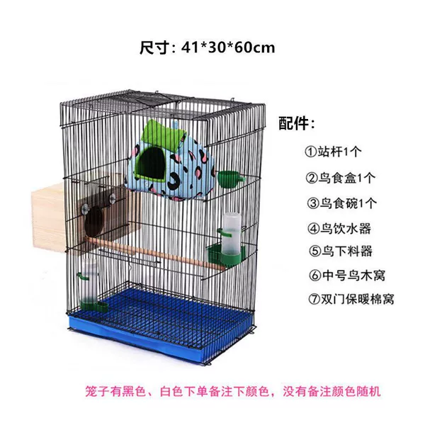 Black 41*30*60 wooden nest model three