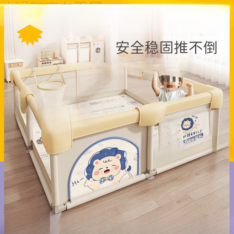 Baby Fence Game Floor Guardrail Children's Indoor Crawling Home Toddler Fence Baby Crawling Mat