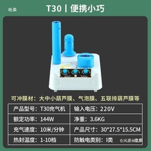 �¿���C���J����Ĥ���������๦�ܳ���O����f���b�������