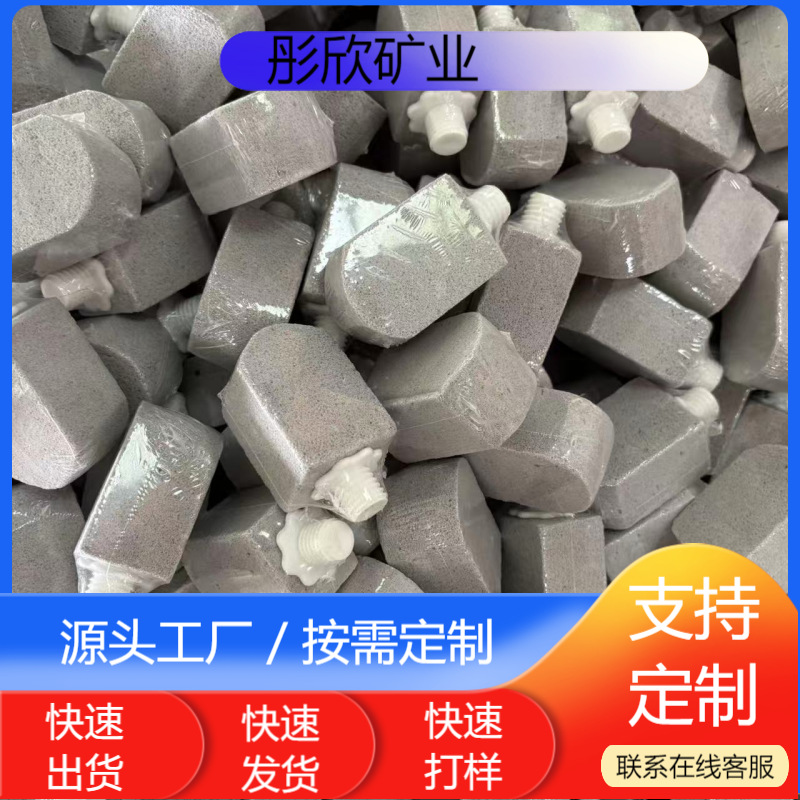 批发手柄浮石马桶刷浮石条瓷器泳池卫浴水池清洁水垢清洁刷头浴室