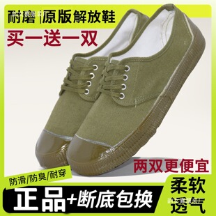 3567Ь�Єڱ�Ь��ʽ��Ь����Ь�ְ�Ь������ĥ�����zЬ�S��Ь
