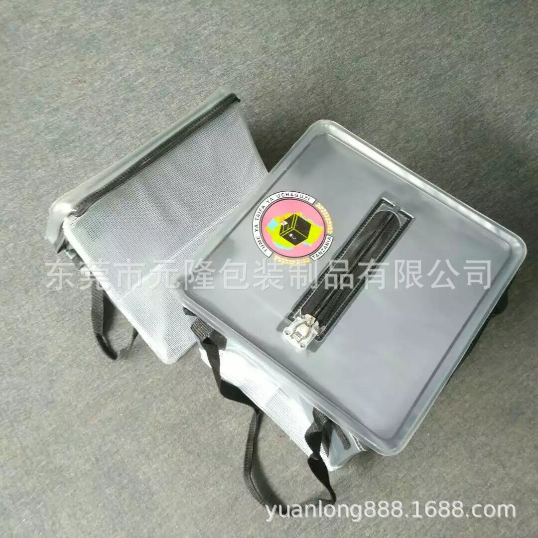 PVC透明塑料磨砂选举投票箱厂家 丹麦海地国家选举票收集箱袋