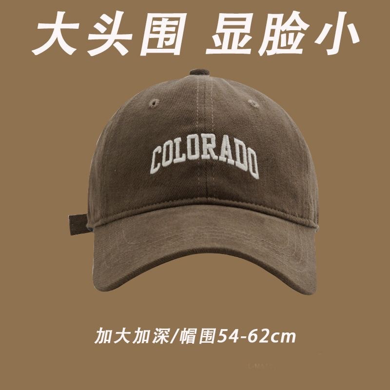 C라벨 야구모자 [브라운]