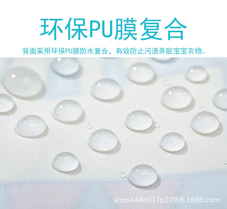 亚马逊婴儿宝宝吃饭防水围兜儿童口水巾ins围嘴