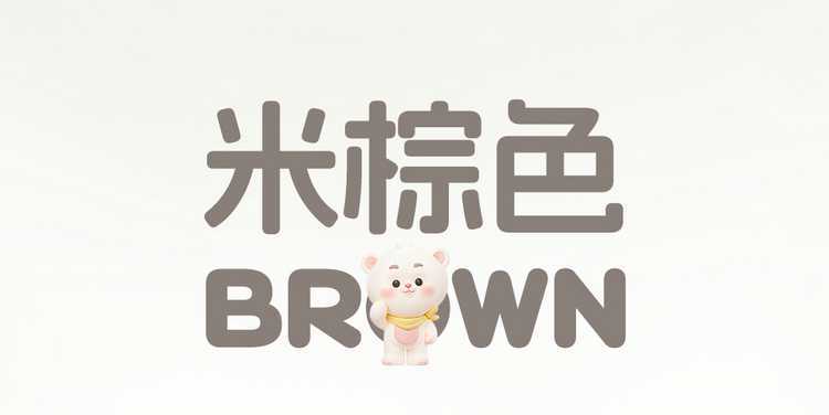 2025 BYD Yuan Plus seat covers, full-coverage, all-season, smart driving version, 2025 car seat cushions