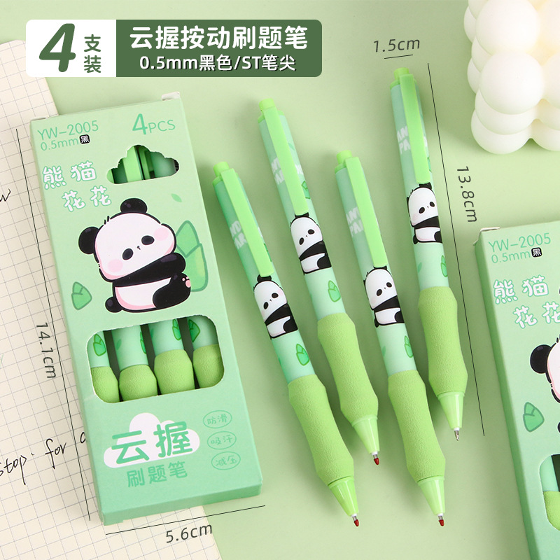 Panda creativo agarra la nube pulsable lápiz neutro de alto valor de caricatura de gran capacidad ST cabeza 0.5 secado rápido lápiz negro