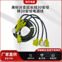 �S��ֱ�N������֧���L��30�����D20���� �����Դ��