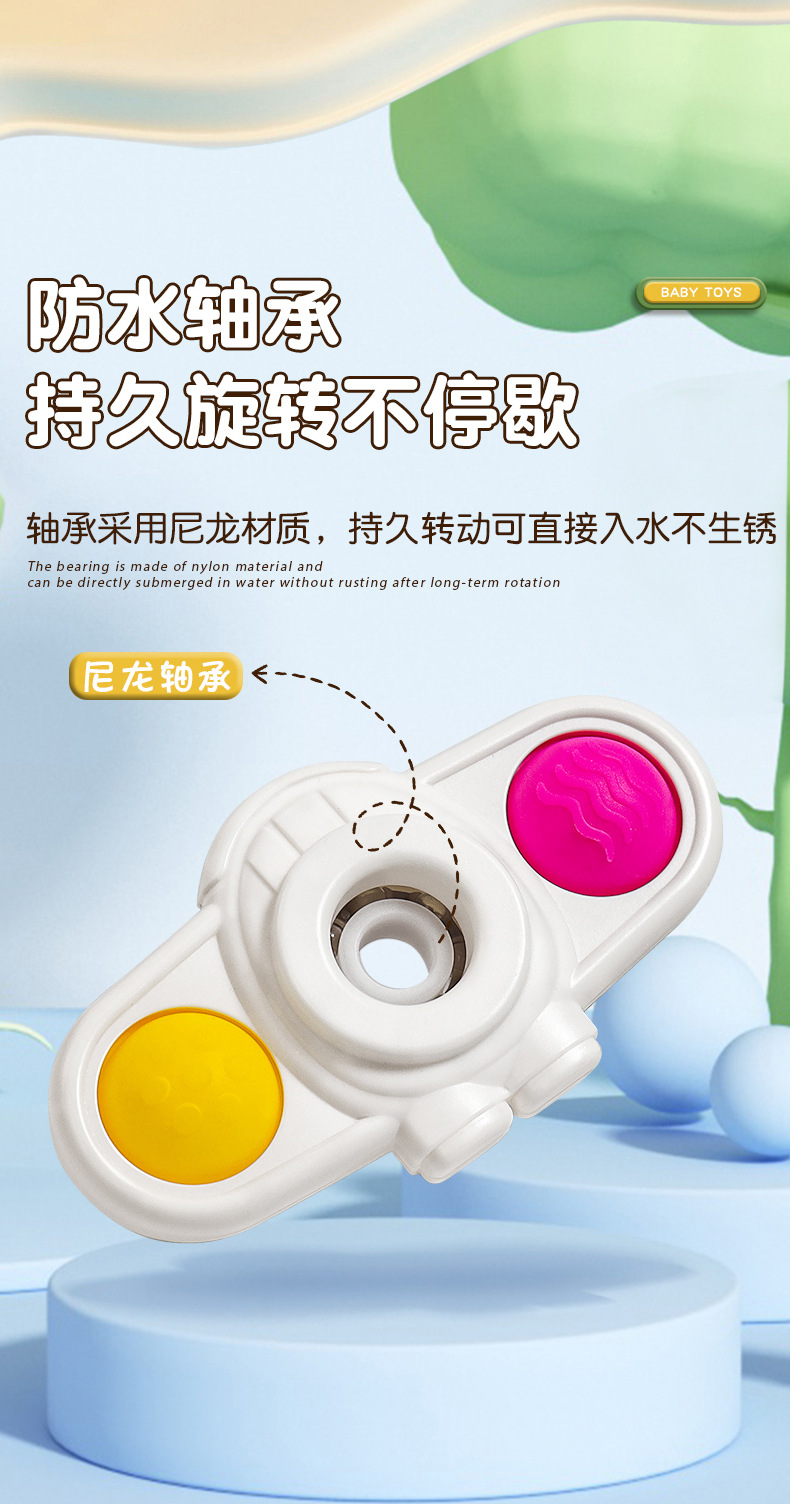 详情_05.jpg