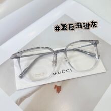 ������TR90���������۾���Ů����С�۾���ܿ�������۾���T-7157