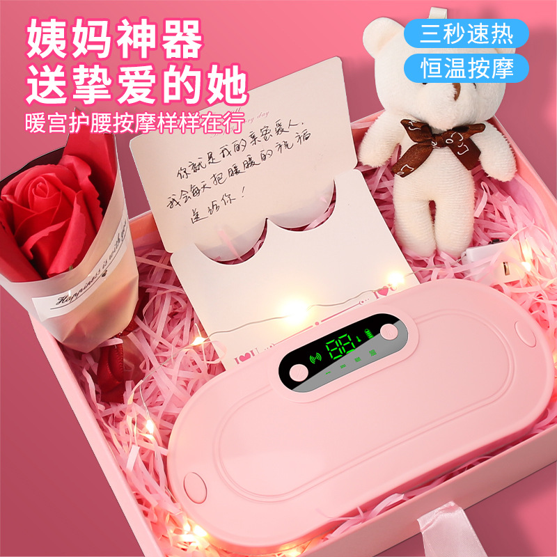 Ordinary version pink luxury gift box