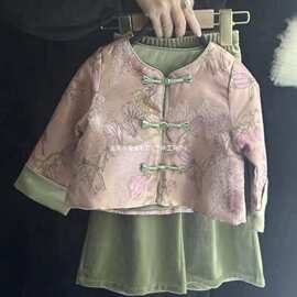 新中式童装汉服套装女童秋装国风气质复古提花盘扣唐装外套阔腿裤