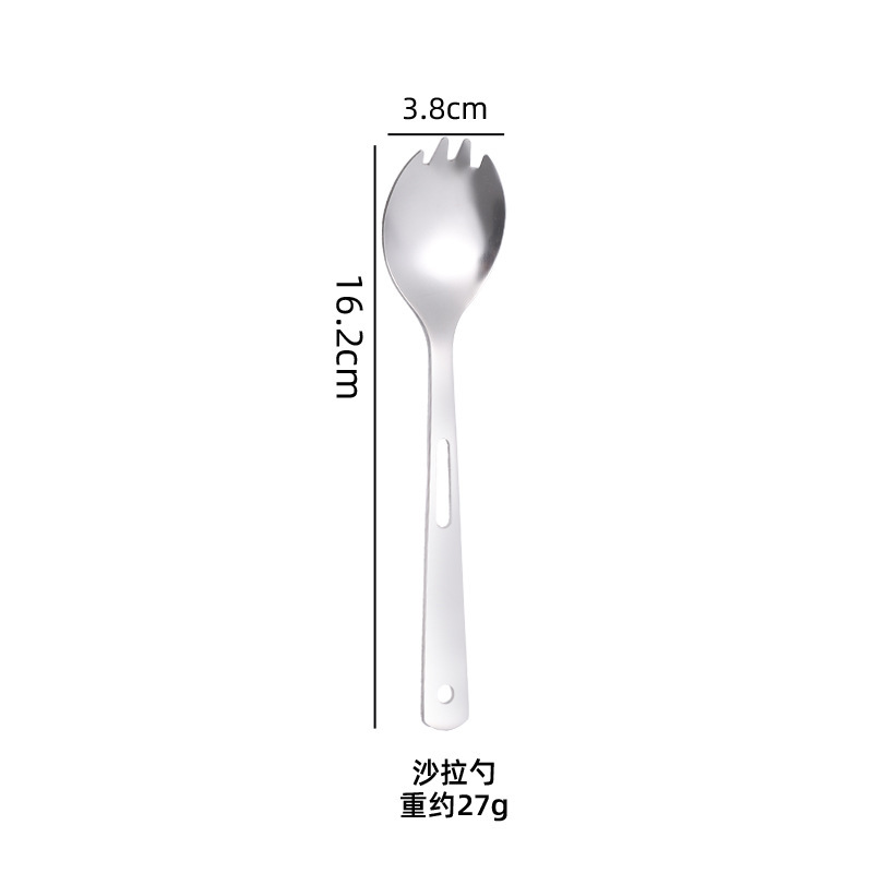 餐具套装304刀叉勺户外野餐刀叉子家用餐勺旅游露营便携勺子批发|undefined