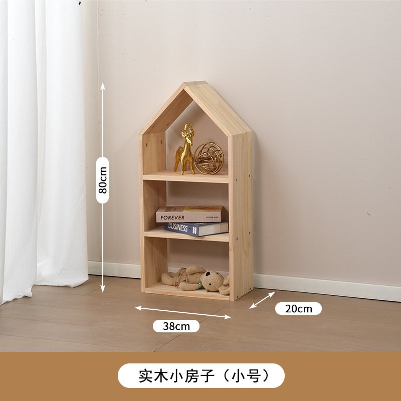 子供のおもちゃ収納キャビネット大容量無垢材おもちゃキャビネットベビー用品収納ラックベビールーム収納キャビネット|undefined