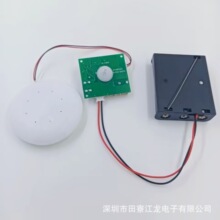 ���w�Б�DIY�Z��DC5V���؏V������ʾ�������|�CоUSB���dģ�KMP3