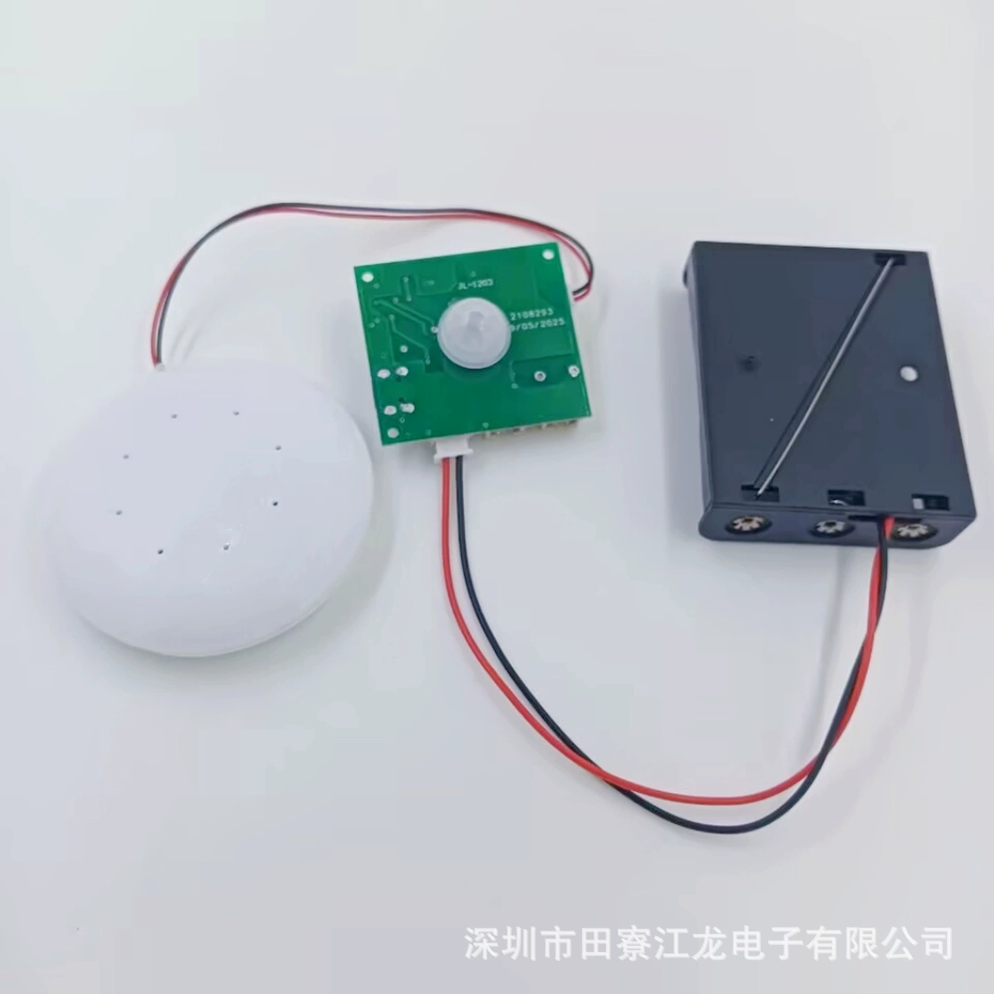 Обнаружение человеческого тела DIY голосовой DC5V строительная площадка рекламный щит высококачественный модуль движения USB загрузка MP3