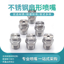 304���P����·���߉���ϴ���m���F���^���I����ϴ܇�C�F�����^