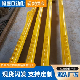 运输搬运设备;吊梁;工具车