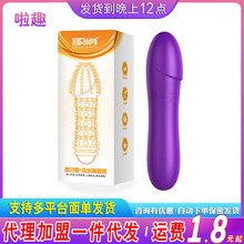 ȡ�����������ԫF��������Ӱ����b���÷�����Ȥ��Ʒ���lһ�����l