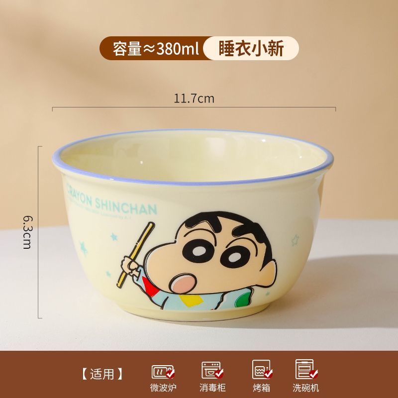 Crayón pequeño nuevo nuevo tazón de cerámica encantador conjunto de platos caseros tazón de sopa de arroz guapo regalo