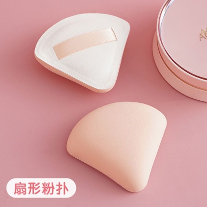 美妆蛋粉扑套装干湿两用泡水大袋装粉扑新手专用美妆工具跨境直销|undefined