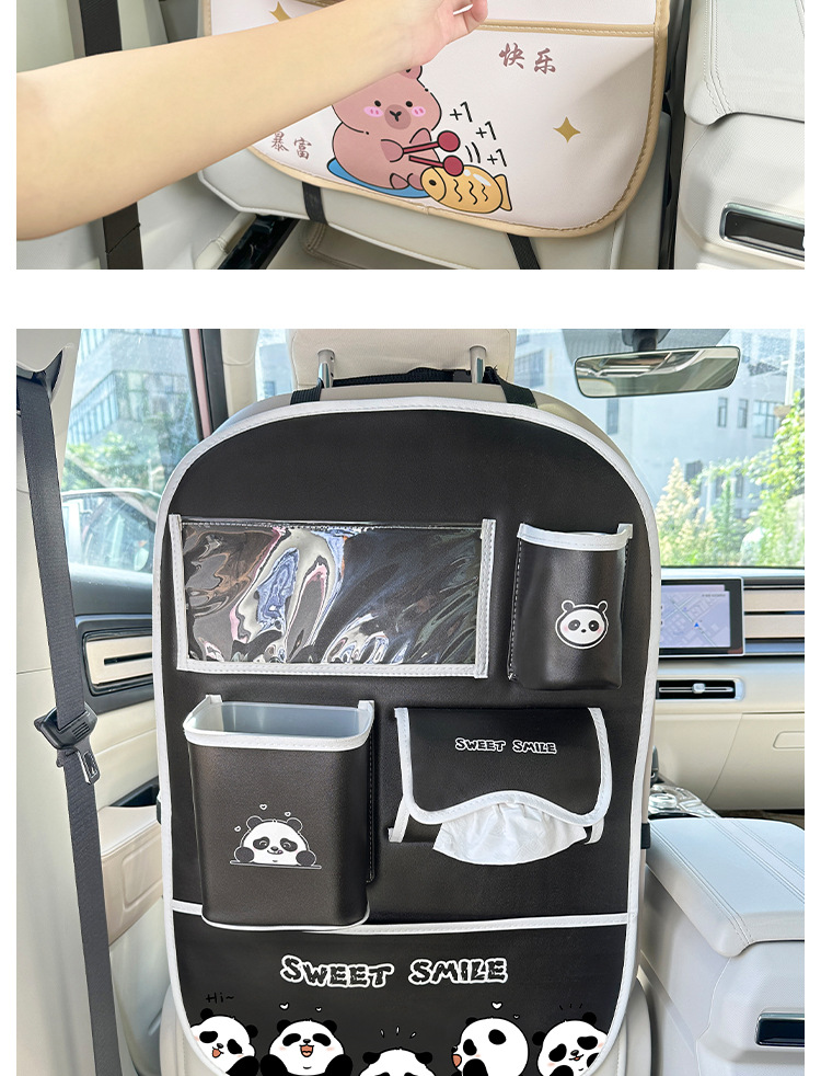 Car Seat Back Storage Bag Hanging Bag Car Seat Back Anti-Kick Pad Multifunctional Cute Car Storage Bag