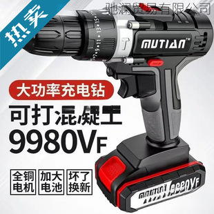 MڹIpٳ荛_荼ö๦l