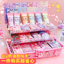 �����zdiy���Ϲ������b��ͯ�ֹ������N����Ů�������ľ߶Y���Y��