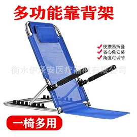 保健器具配件;床护栏;卫浴扶手